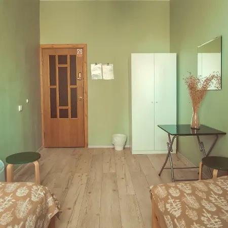 Hostel Downtown Forest &