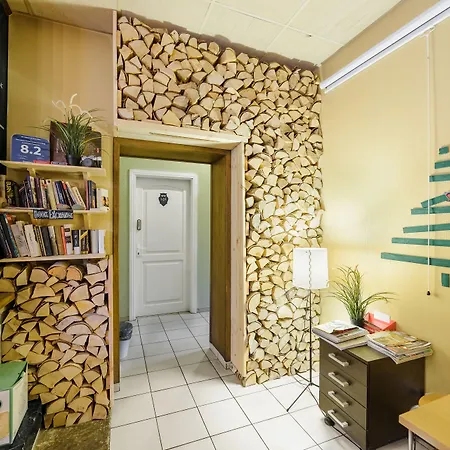 Downtown Forest & Хостел